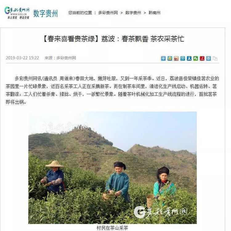 前央视主持孙靖涵移居日本4年！已彻底融入当地，大赞比国内好