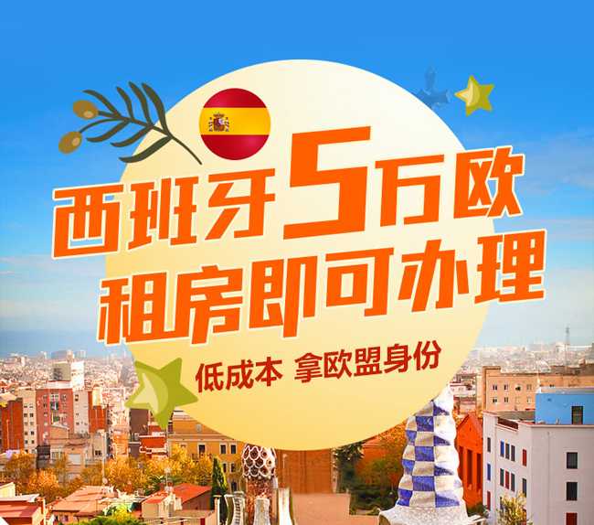 介休：老旧小区“翻新” 居民幸福感飙升