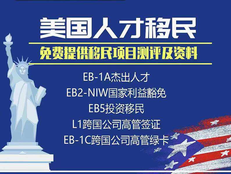 全球学子嘉游赣 | 中国博士县、世界台球城，一文带您游遍玉山县