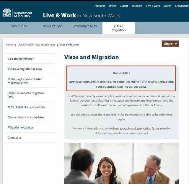 从幼儿园到大学都有资助政策——教育资助政策（2025年）