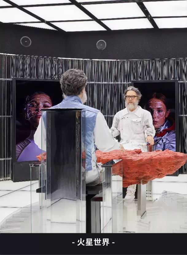 移民火星一百年后大畅想，火星人将在青青草原上漫步！