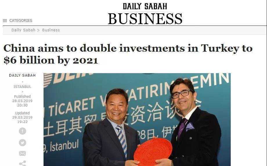 特朗普的极端移民政策：历史性的驱逐行动即将开启？