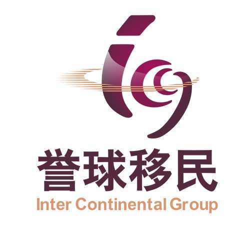 欧盟移民如何跳板荷兰、英国、德国、瑞士？