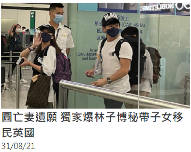 国际移民组织：苏丹人道局势处于灾难性临界点