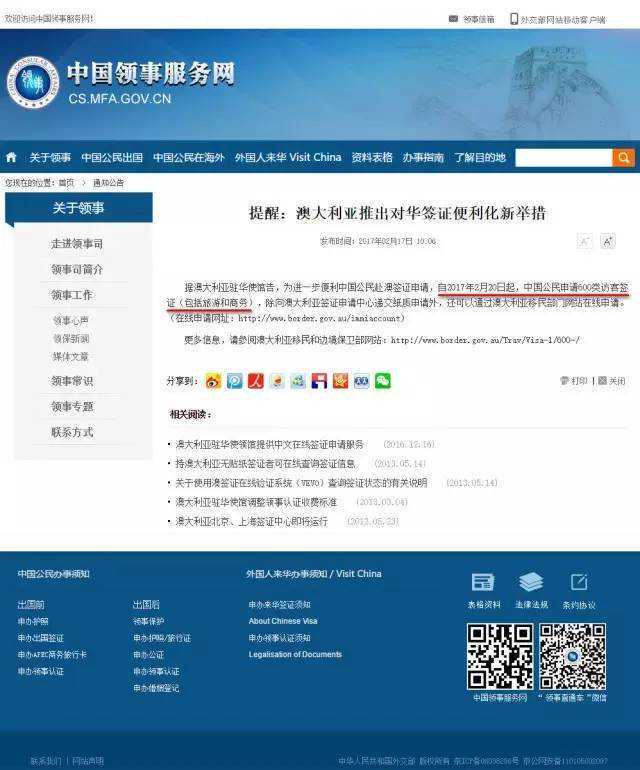 “牧羊女”丁岚：当红移民新加坡，落魄后回国“捞金”，今成富婆