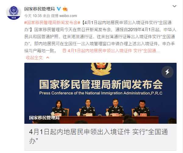 人口问题的一个小模型