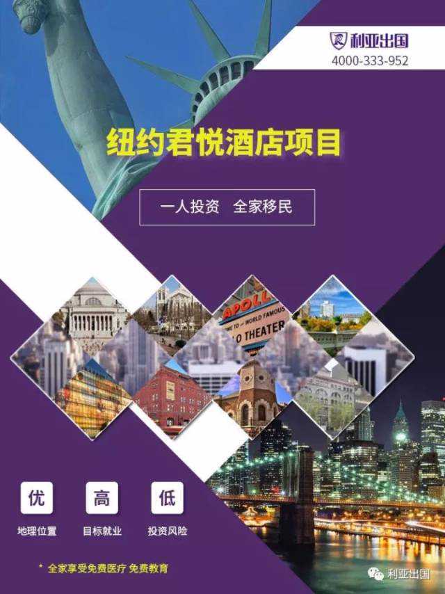 一周文化讲座│一带一路VS逆全球化：世界秩序的“新周期”