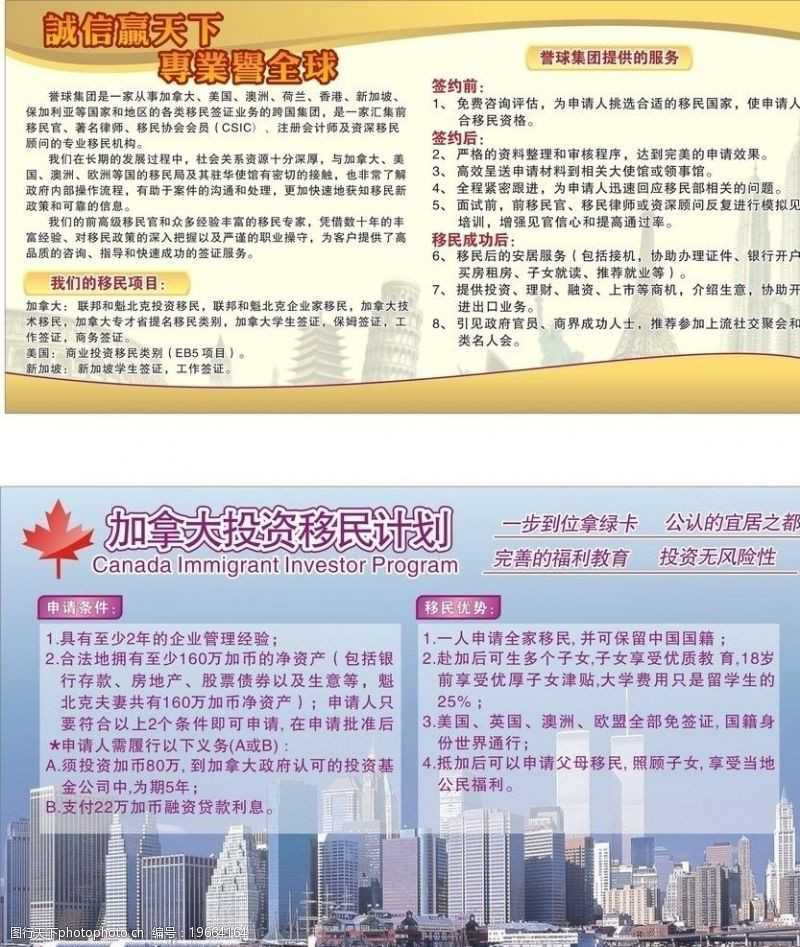 美媒：美国亚裔重新使用亚洲名字，“我们需要昂首挺胸”
