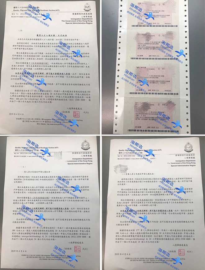 非法移民在美被迫亲子分离，一件件衣服成了他们团聚的希望