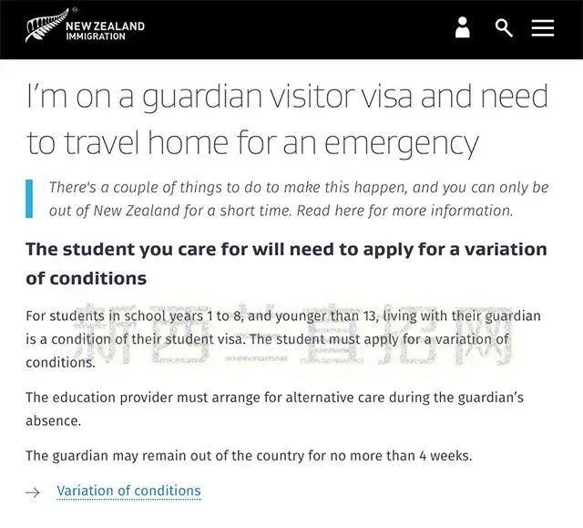 美国移民局新规：申请者资料不完整 可直接拒绝