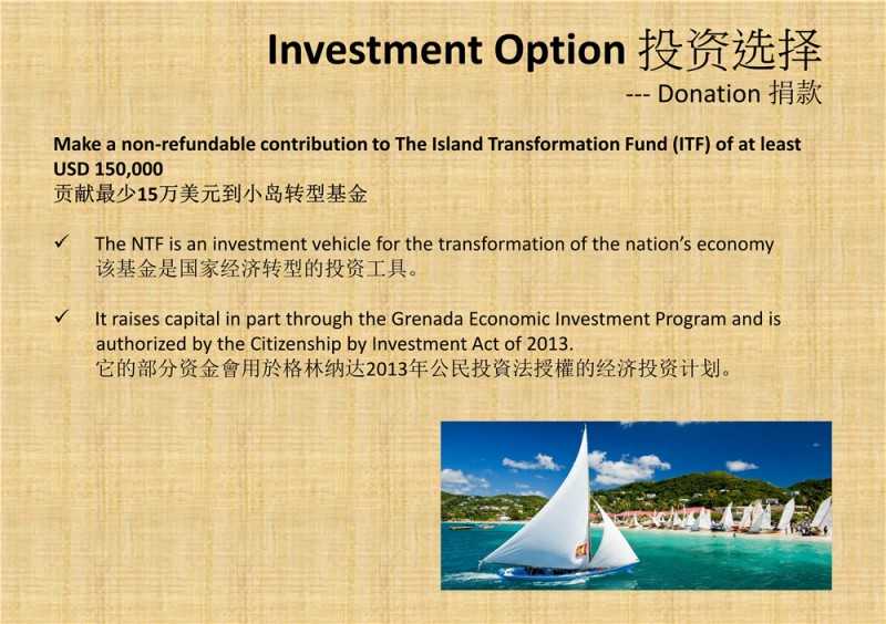 特朗普大打移民战，硅谷眼看着人才流失无法挽回