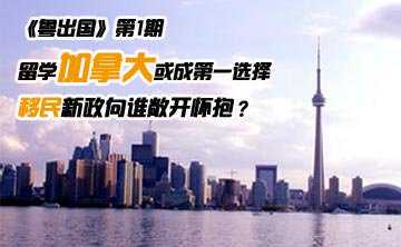 卡塔尔凭什么敢得罪沙特？天然气储量世界第3，石油储量世界第14