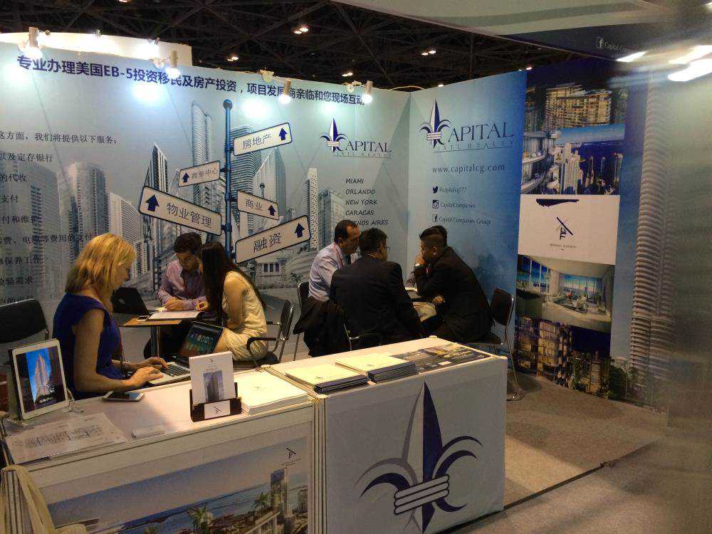 渭南市人大深入华州区移民（脱贫）搬迁大明明惠社区视察调研