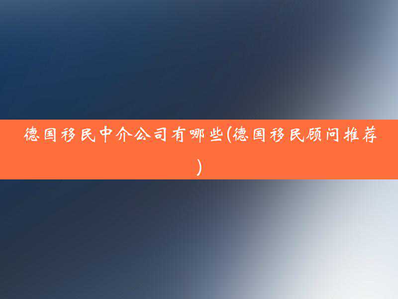 交城县塔梭村易地搬迁：百年梦成真成为城里人