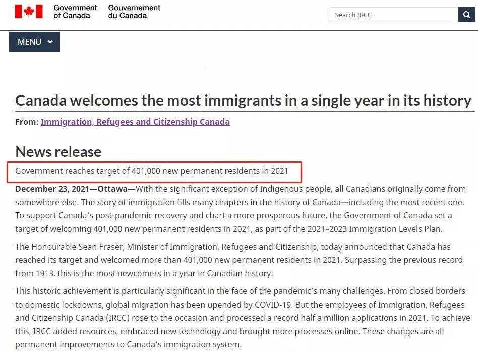 粤港公务员将互换“挂职”！香港公务员长期聘用需满足这些条件