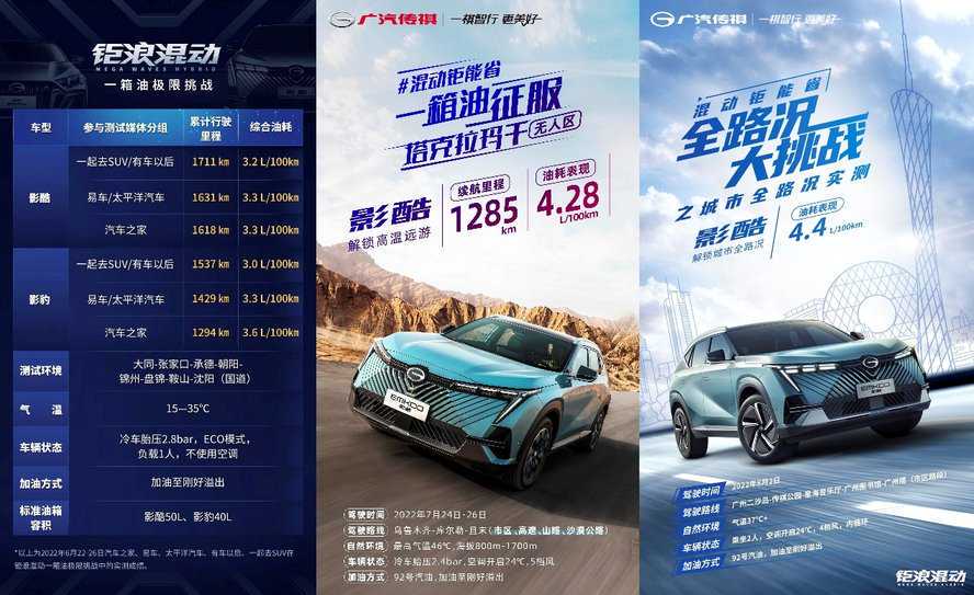 公安部部署推进夏季治安打击整治行动